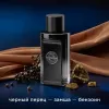 Antonio Banderas The Icon Eau de Parfum