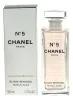 Chanel No 5 Elixir Sensuel