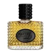 MariaLux Yours Deeply